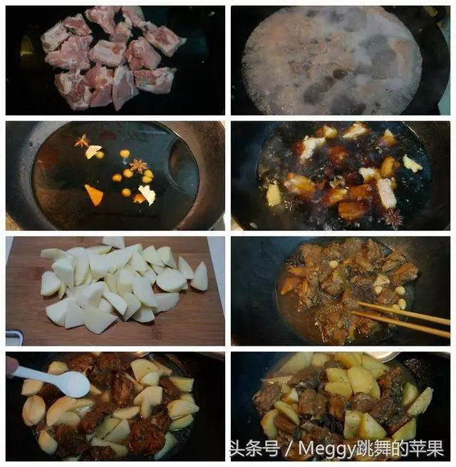 土豆的6種吃法,好吃入味,又是飯又是菜!