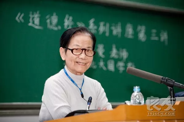持續吃素90年的結果竟然是這樣啊 !!!太驚人了..請分享給朋友,會幫助很多人
