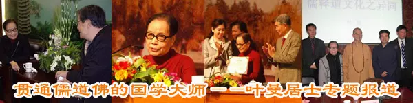 持續吃素90年的結果竟然是這樣啊 !!!太驚人了..請分享給朋友,會幫助很多人
