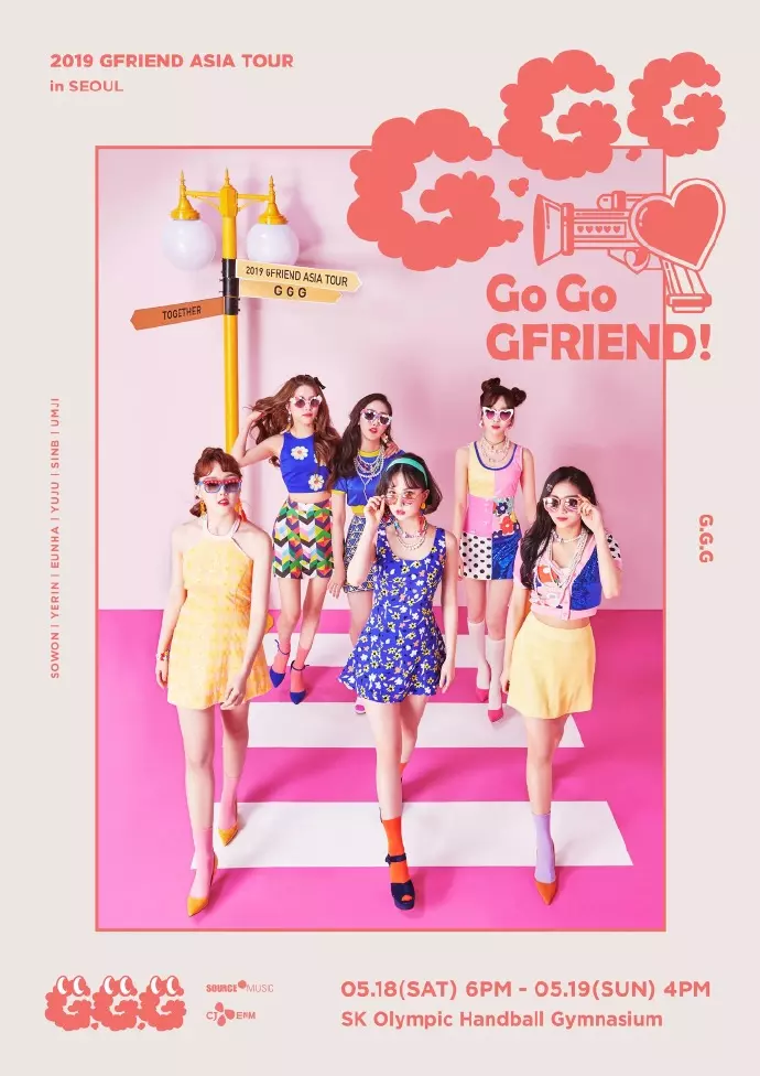 [GFRIEND][新聞]190326 「甜蜜的化學反應」金元植X丁恩妃通過春曲《BLOSSOM》相遇