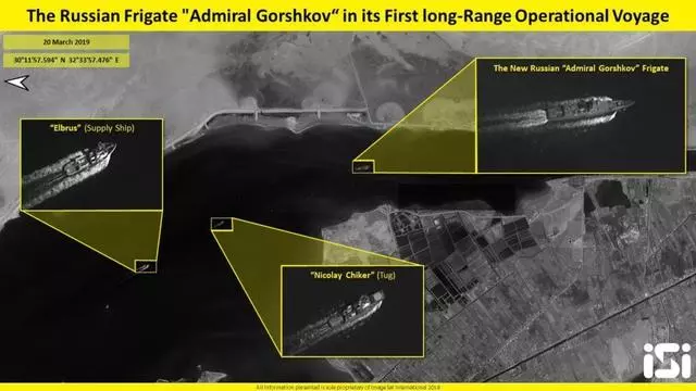 俄最新神盾護衛艦正駛向青島,放大改進型在研製,可媲美052D