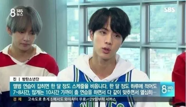 一首新歌需要訓練一個月!這就是BTS能成為韓國頂級男團的秘密