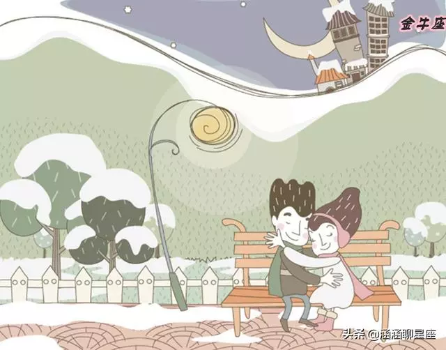 金牛座:本身沒有心機,卻很容易記仇的星座,一般人惹不起
