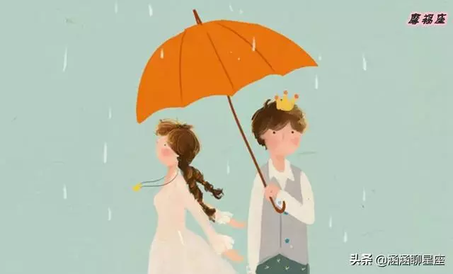 很高冷,一旦愛上你,就會視你如命的四大星座