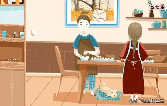 很高冷,一旦愛上你,就會視你如命的四大星座