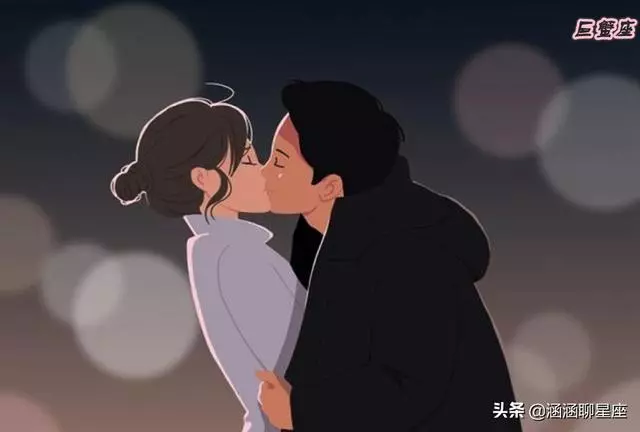 很高冷,一旦愛上你,就會視你如命的四大星座