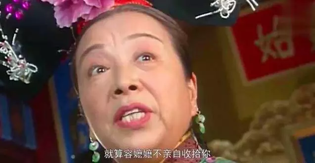 心理學家:一個真正心機重的人,具有這三點特徵,而不是一臉陰沉