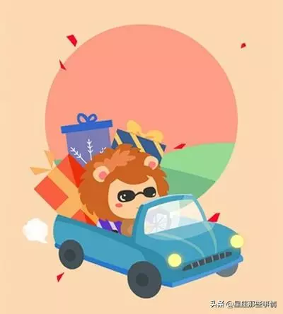 水逆即將結束,提前了解12星座2019年4月運勢,提前布局!