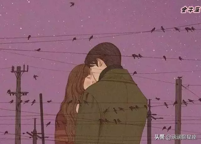 感情中,最愛冷暴力的四個星座!