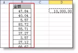 學不會?就收藏吧!50個Excel表格技巧!