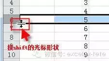 學不會?就收藏吧!50個Excel表格技巧!