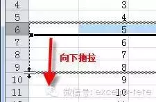 學不會?就收藏吧!50個Excel表格技巧!