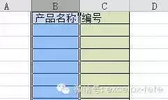 學不會?就收藏吧!50個Excel表格技巧!