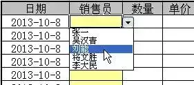 學不會?就收藏吧!50個Excel表格技巧!