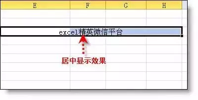 學不會?就收藏吧!50個Excel表格技巧!