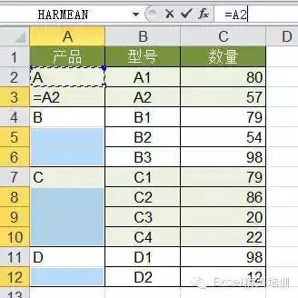 學不會?就收藏吧!50個Excel表格技巧!