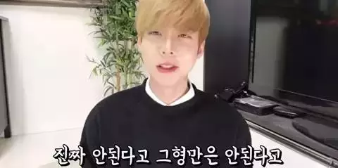 韓國人氣網紅談自己對鄭俊英的印象,一直和鄭俊英保持了距離!