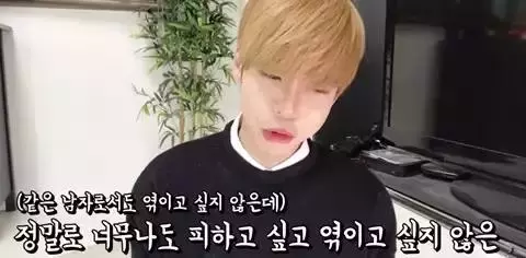 韓國人氣網紅談自己對鄭俊英的印象,一直和鄭俊英保持了距離!