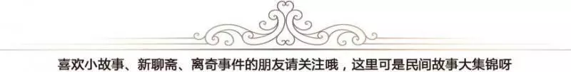 農村「長舌婦」的一次碎嘴,竟引發一起血案,她卻沒受到一點譴責