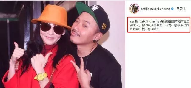 張柏芝曬和小王子生父親密合照?男子身份打破謠言