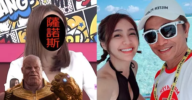 新憲嫂整形失敗?安苡愛「下巴詭異腫大、僵硬」網截圖嚇傻:拿薩諾斯當範本整?