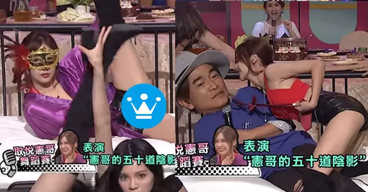新憲嫂整形失敗?安苡愛「下巴詭異腫大、僵硬」網截圖嚇傻:拿薩諾斯當範本整?