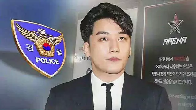 娛樂大亨太太「洗米嫂」捲入勝利事件?韓媒公開合照證兩人有私交