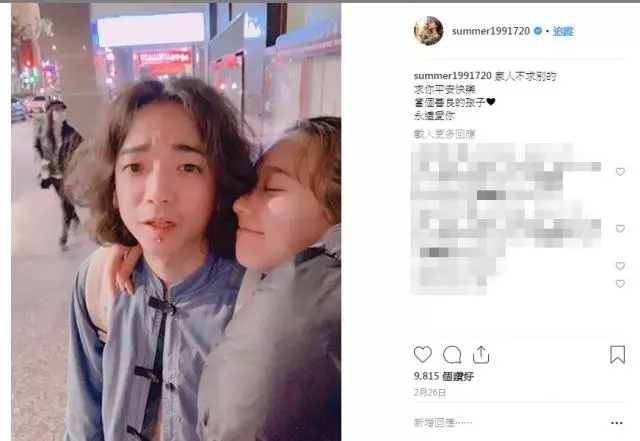 黃子佼女友孟耿如的弟弟傳出噩耗,年僅才23歲在家上吊輕生離世!