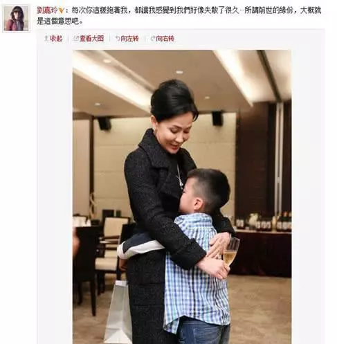 爆料:梁朝偉私生子曝光終還是瞞不住了,劉嘉玲親自發文揭真相