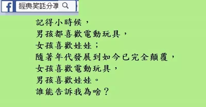 一個老頭騎三輪車把一輛奧迪給掛了!看美女叫這老頭怎麼賠.......