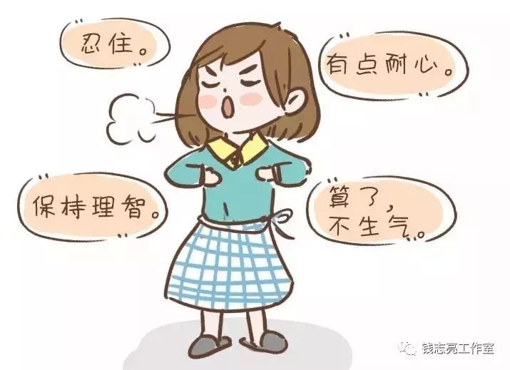 孩子最糟糕的6個習慣,家長一定要「逼」他改過來!
