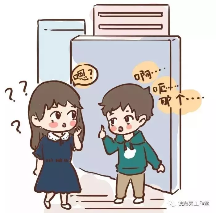 孩子最糟糕的6個習慣,家長一定要「逼」他改過來!