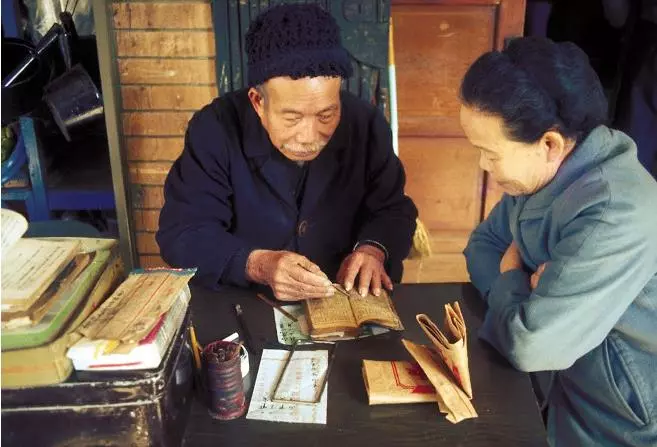 鏡頭下!一名日本人拍攝的1979年臺灣:陌生又熟悉,圖8的新娘太美不敢看!