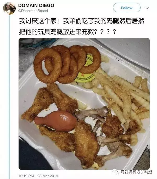 搞笑段子來了:說昨天的減肥法不管用的!別走!我還有第二招!