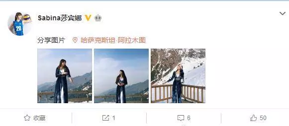 唏噓!昔日世界女排第一美少女身材暴漲一圈,看到最後一張圖,網崩潰:你誰