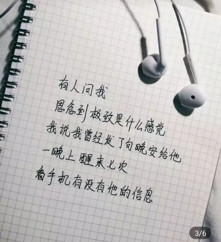 沉默,是一個人最大的哭聲;微笑,是一個人最好的偽裝。