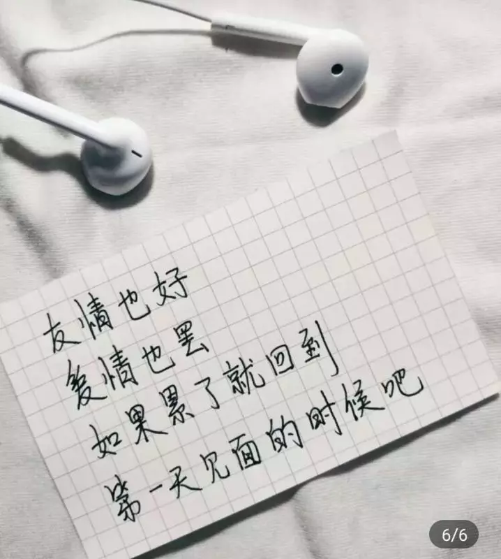 沉默,是一個人最大的哭聲;微笑,是一個人最好的偽裝。