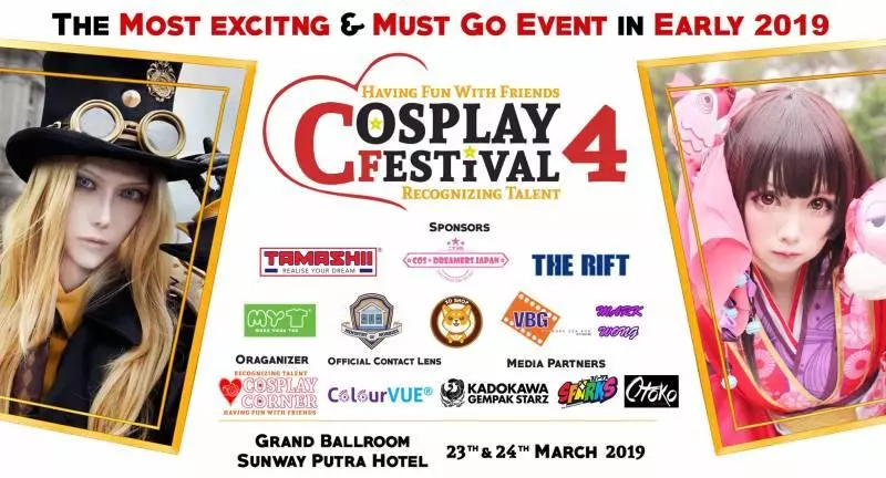 到吉隆坡酒店玩Cosplay, 三名新加坡籍女生當場被捕 !