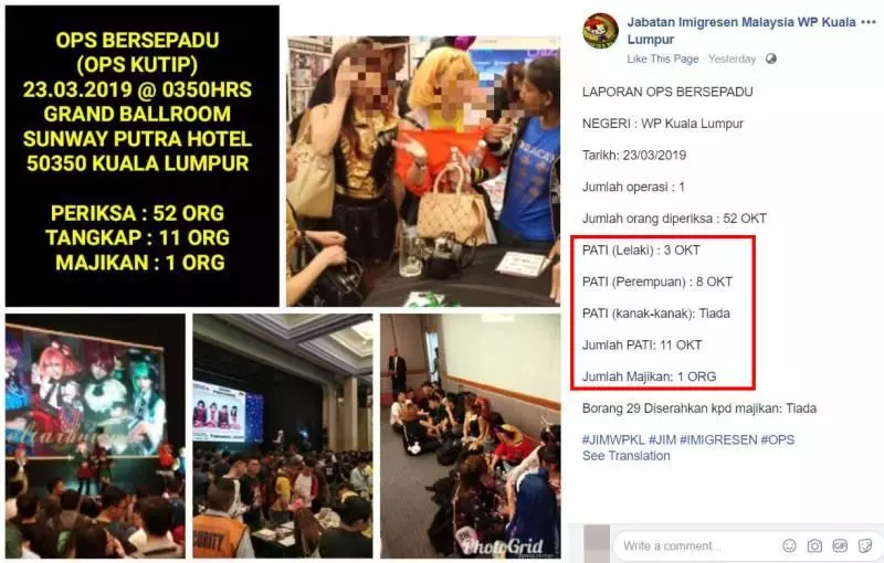 到吉隆坡酒店玩Cosplay, 三名新加坡籍女生當場被捕 !
