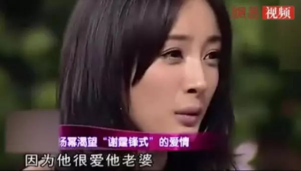 謝霆鋒首次回應和楊冪談戀愛,他笑著說了三個字