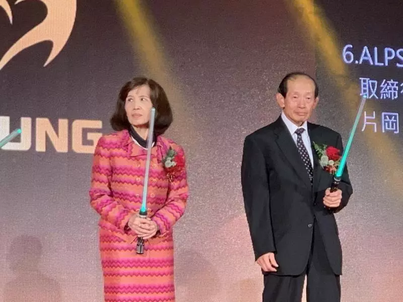 大同及旗下華映27日皆暫停交易 市場傳是這件事