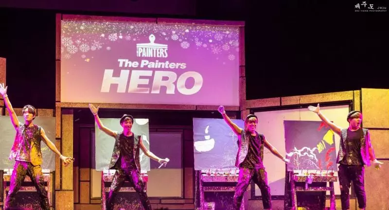 只有在韓國能看到的HERO塗鴉秀,告訴你什麼叫集顏值與才華於一身