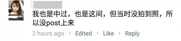 去泰國看阿瓜秀【千萬要小心】已經有很多遊客出事了
