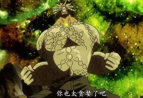海賊王:三顆果實限制多,使用能力都遭罪,最慘的用生命換取能力
