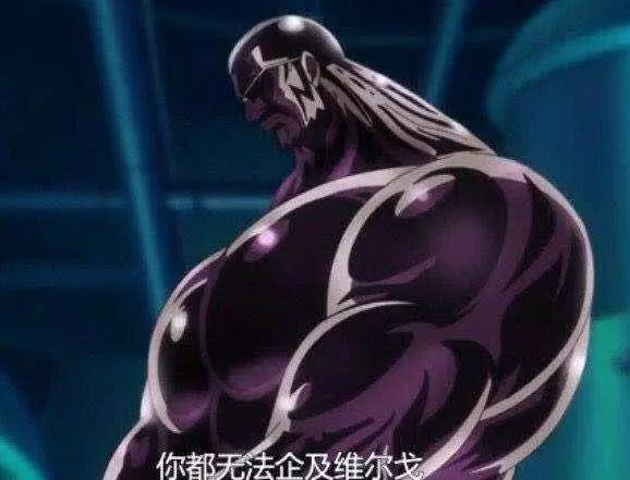 海賊王:最新漫畫明確高等級霸氣,盤點出現的不同等級武裝色
