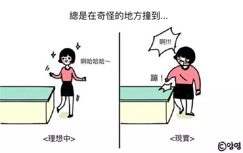 神圖解「身體出現瘀青的原因」 網笑翻:原來不是都市傳說啊…