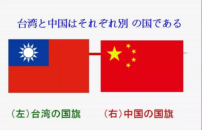 中國部落客分析「為什麼台灣人不認為自己是中國人」,原本以為會讀到氣個半死後來卻不斷點頭認同啊…