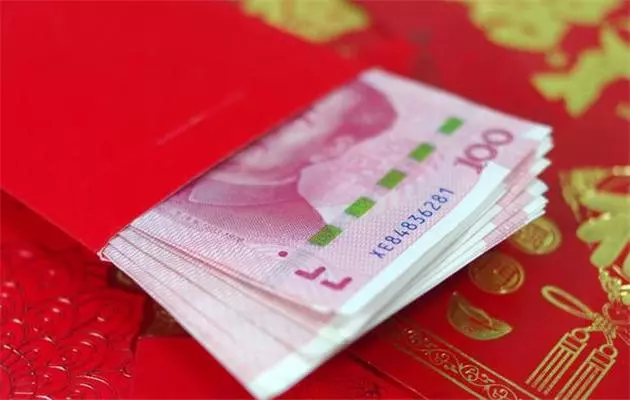 小舅子結婚我準備五千紅包,婚禮前一天收到一條簡訊,我離婚了