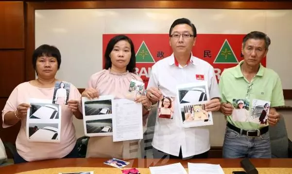 媽媽很擔心!女大生稱買麵包轉頭登上白色轎車,失蹤超過1個月!