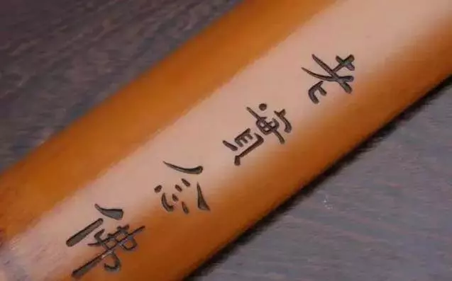 口德不好的人,命也一定不好,不要不相信